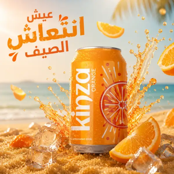 مخرج تدريبي 11