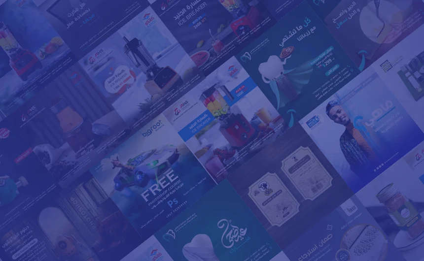 تصميم منشورات التواصل الاجتماعي